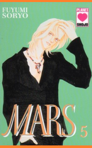 Mars Bd.5